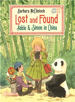 Lost and Found ─ Adéle & Simon in China