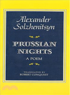Prussian Nights ― A Poem