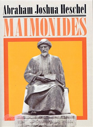 Maimonides ― A Biography