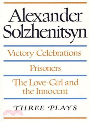 Victory Celebrations/Prisoners/the Love Girl and the Innocent