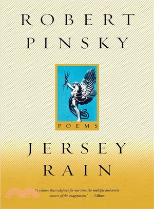 Jersey Rain