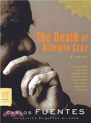 The Death of Artemio Cruz