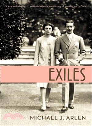 Exiles