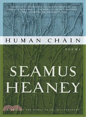 Human Chain ─ Poems