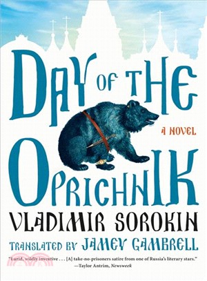 Day of the oprichnik /