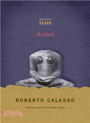 Ardor