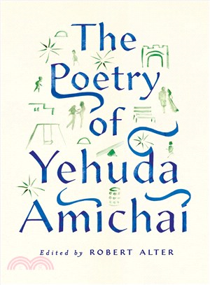 The Poetry of Yehuda Amichai /