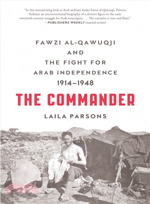 The commander :Fawzi al-Qawu...