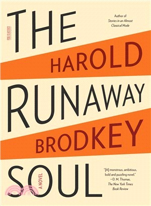 The Runaway Soul