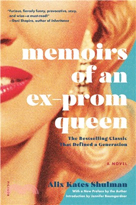 Memoirs of an Ex-prom Queen