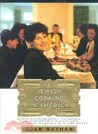 Jewish Cooking in America