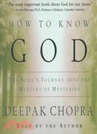 How to Know God: The Soul\