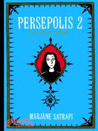 Persepolis 2 ─ The Story of a Return