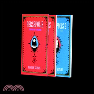 Persepolis ─ The Story of a Childhood / The Story of a Return