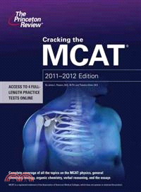 Cracking the MCAT, 2011-2012
