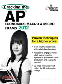 Cracking the AP Economics Macro & Micro Exams, 2012