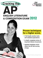 Cracking the AP English Literature & Composition Exam, 2012