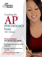 Cracking the AP Psychology Exam, 2011