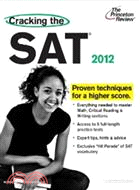Cracking the SAT 2012