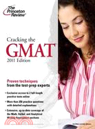 Cracking the GMAT, 2011