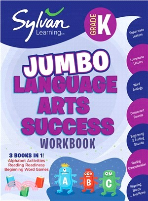 JUMBO Language Arts Success, Grade K
