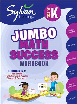 JUMBO Math Success, Grade K,Sylvan Learning (COR)