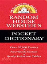 POCKET DICTIONARY | 拾書所