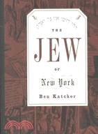 The Jew of New York