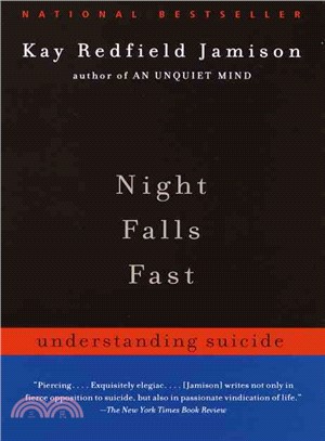 Night Falls Fast ─ Understanding Suicide