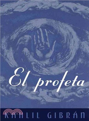 El Profeta / The Prophet