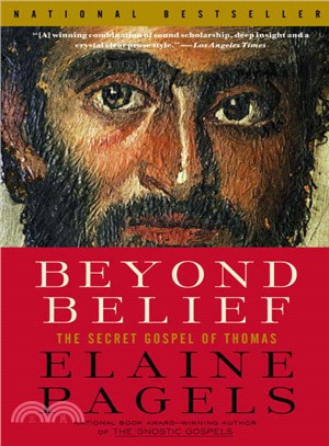 Beyond Belief ─ The Secret Gospel of Thomas