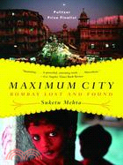 Maximum city :Bombay lost an...