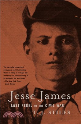 Jesse James ─ Last Rebel of the Civil War