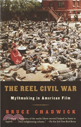 The Reel Civil War ─ Mythmaking in American Film