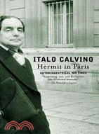 Hermit in Paris ─ Autobiographical Writings