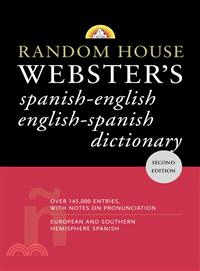 Random House Webster's Dictionary ─ Spanish-english English-spanish
