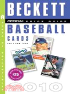 The Official 2010 Price Guide To Baseball Cards