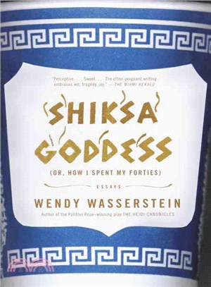 Shiksa Goddess ─ Or, How I Spent My Forties