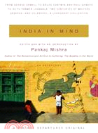 India In Mind ─ An Anthology