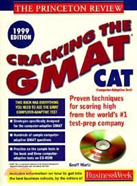 CRACKING THE GMAT CAT 1999 EDITION (CD-ROM)