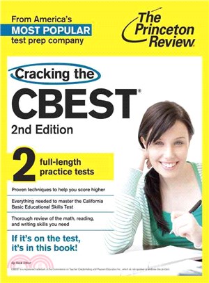 The Princeton Review Cracking the Cbest