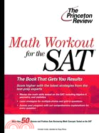 Math Workout for the New Sat