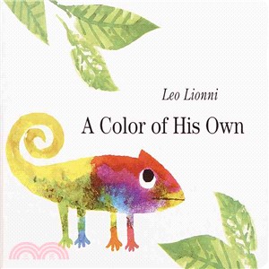 A Color of His Own (硬頁書)