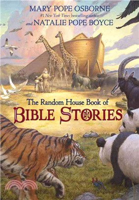Random House Book of Bible Stories