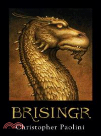 Brisingr | 拾書所