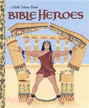Bible heroes of the Old Testament