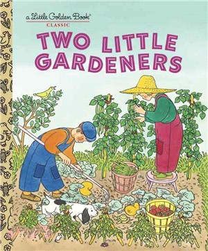 Two little gardeners