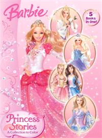 Princess Stories ─ A Collection to Color