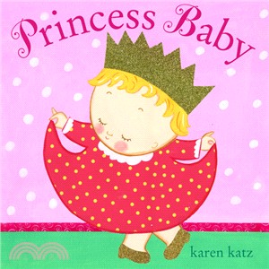 Princess Baby /