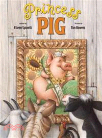 Princess Pig | 拾書所